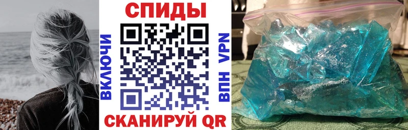 Амфетамин VHQ Кукмор