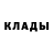 Кетамин VHQ Madina Ap