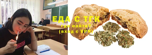 PSILOCYBIN Белоозёрский