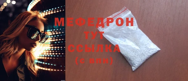 PSILOCYBIN Белоозёрский