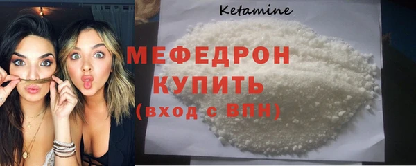 PSILOCYBIN Белоозёрский