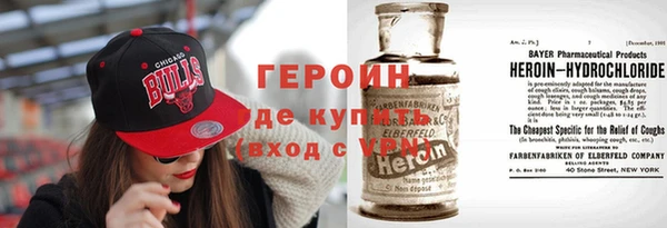 мяу мяу мука Беломорск