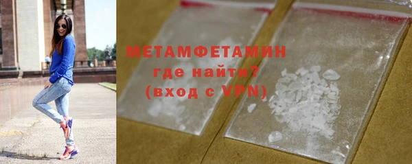 PSILOCYBIN Белоозёрский