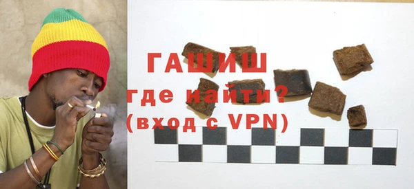 мяу мяу мука Беломорск