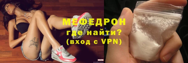 PSILOCYBIN Белоозёрский
