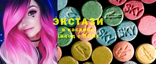 PSILOCYBIN Белоозёрский