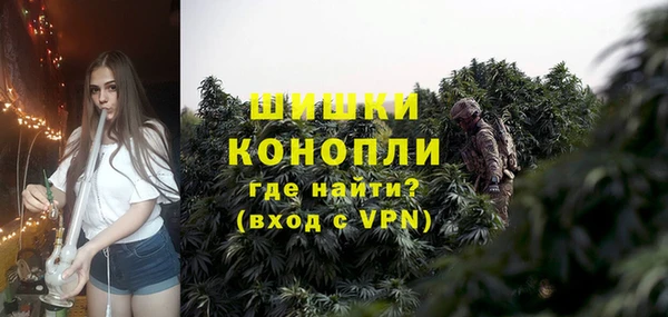 мяу мяу мука Беломорск