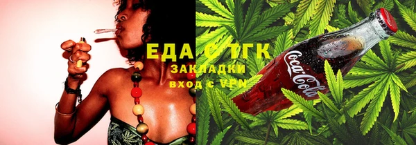 PSILOCYBIN Белоозёрский