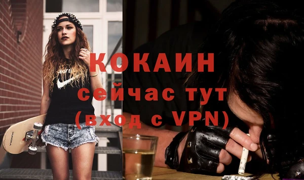 PSILOCYBIN Белоозёрский