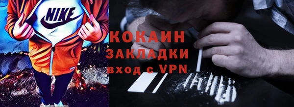 PSILOCYBIN Белоозёрский
