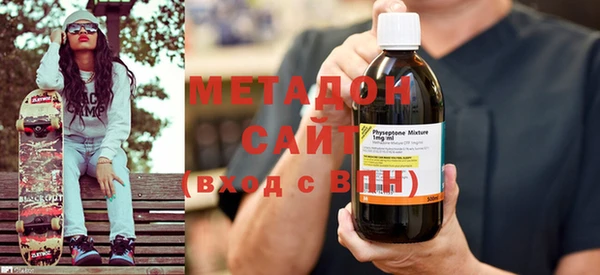 шишки Белокуриха