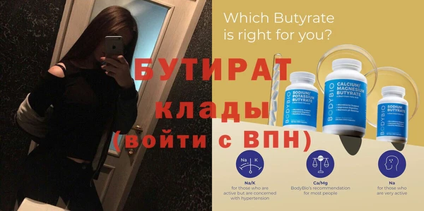 PSILOCYBIN Белоозёрский