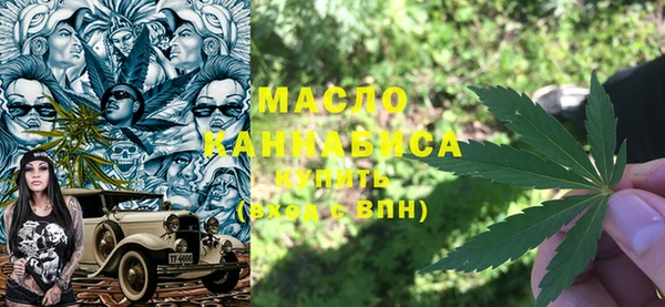 PSILOCYBIN Белоозёрский