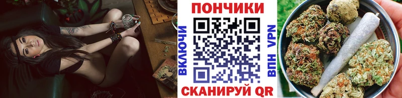 цена наркотик  Кукмор  МАРИХУАНА конопля 